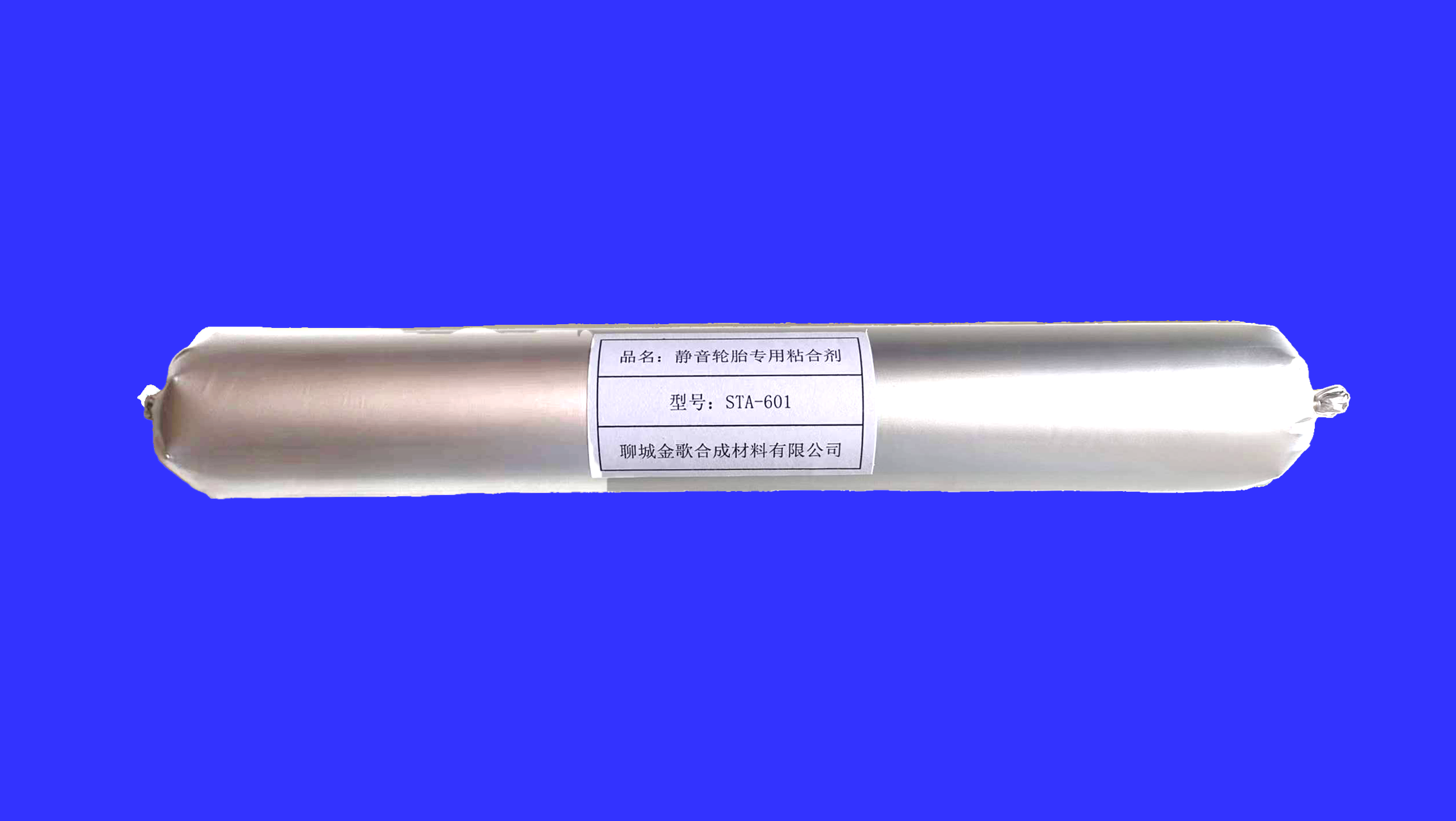 STA-601;̥רճϼ